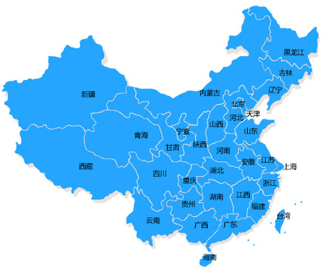 營(yíng)銷網(wǎng)絡(luò)